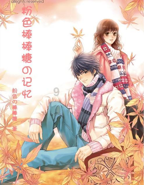 在大学宿舍，有哪些简单的省钱小零食可以推荐？游戏画面