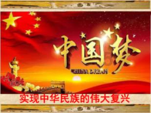 足球啦啦队员